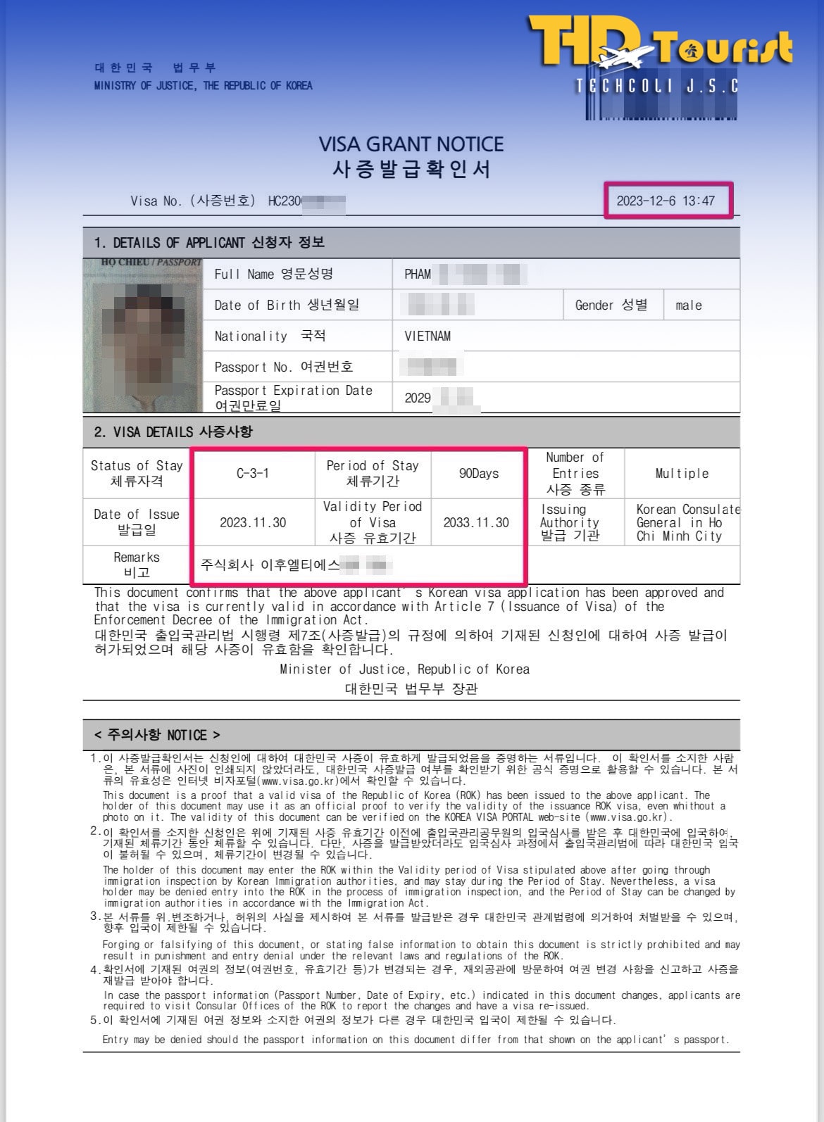 Dịch vụ làm visa Hàn Quốc - THD Tourist