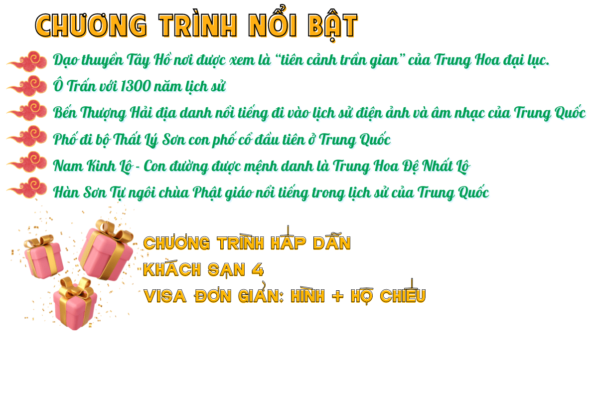 Tour Thượng Hải – Ô Trấn – Vô Tích – Tô Châu – Hàng Châu 5N4Đ